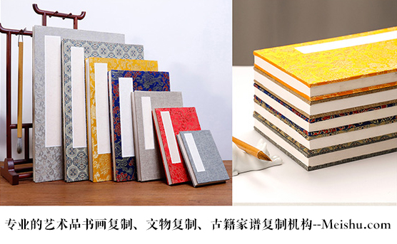波密县-艺术品宣纸印刷复制服务，哪家公司的品质更优？