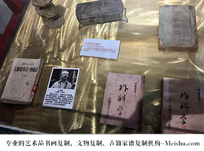 波密县-艺术商盟是一家知名的艺术品宣纸印刷复制公司